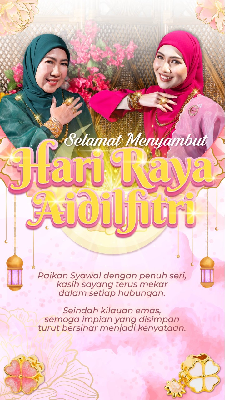HARI RAYA AIDILFITRI