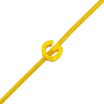 HURUF G bead HURUF G bead