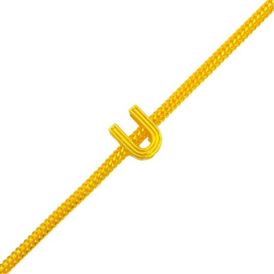 HURUF U bead