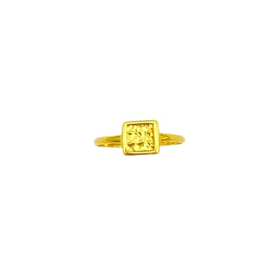 Cincin Biskut Tawar Emas 916/22K