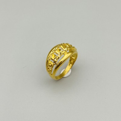 LIPAN KAIT ring