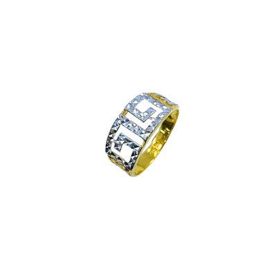 GRANDE ring