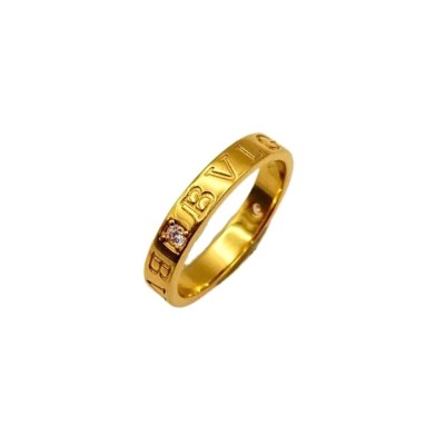 BRILLANTE ring