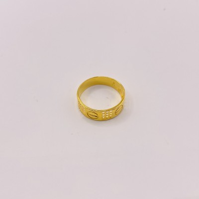 CARO ring CARO ring