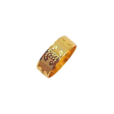 CHERIE ring