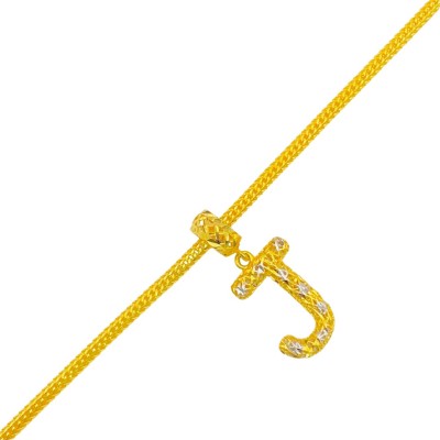 HURUF J charm HURUF J charm