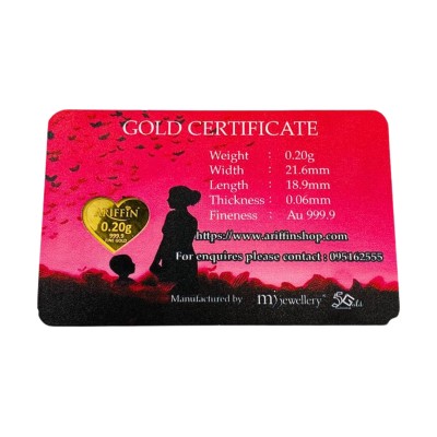 GOLD BAR HAPPY BIRTHDAY MOTHER'S 0.20 GRAM
