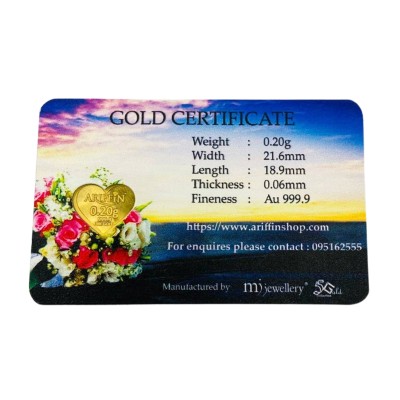 GOLD BAR SELAMAT PENGANTIN BARU 0.20 GRAM