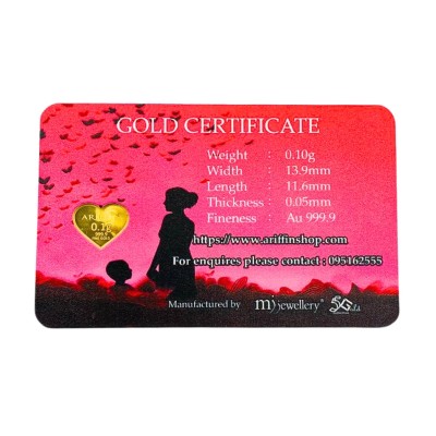 GOLD BAR HAPPY BIRTHDAY MOTHER'S 0.10 GRAM