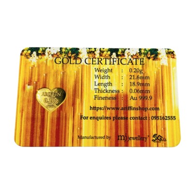 GOLD BAR SELAMAT PENGANTIN BARU 0.20 GRAM GOLD BAR SELAMAT PENGANTIN BARU 0.20 GRAM