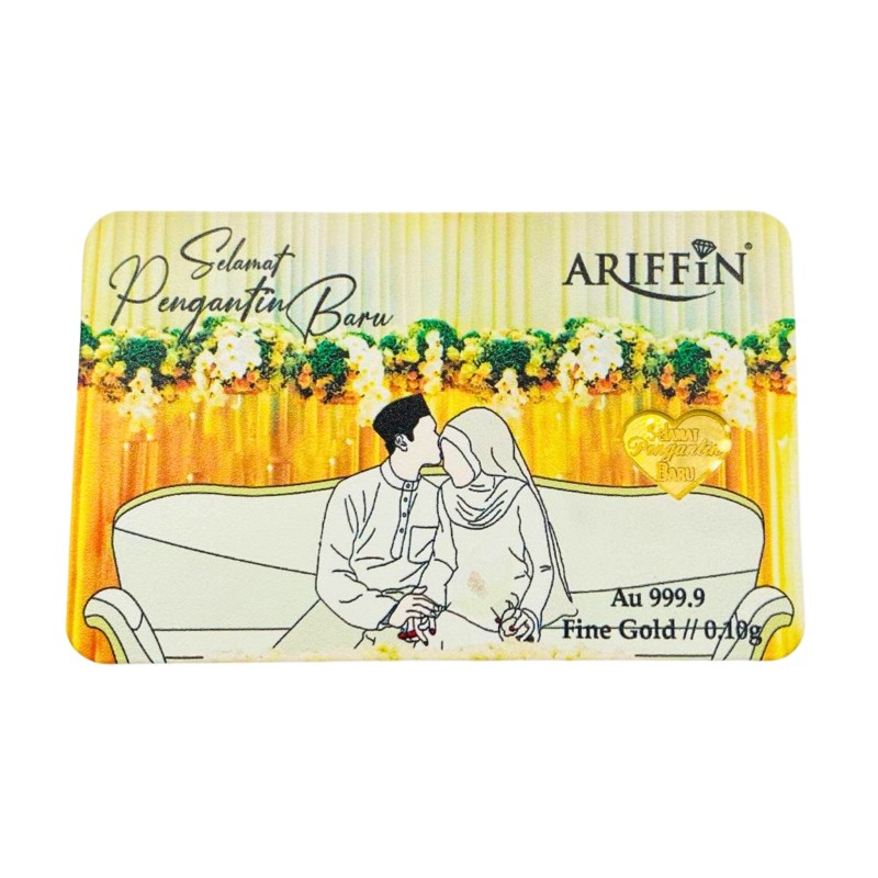 GOLD BAR SELAMAT PENGANTIN BARU 0.10 GRAM