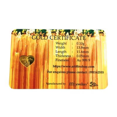 GOLD BAR SELAMAT PENGANTIN BARU 0.10 GRAM