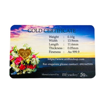 GOLD BAR SELAMAT PENGANTIN BARU 0.10 GRAM GOLD BAR SELAMAT PENGANTIN BARU 0.10 GRAM
