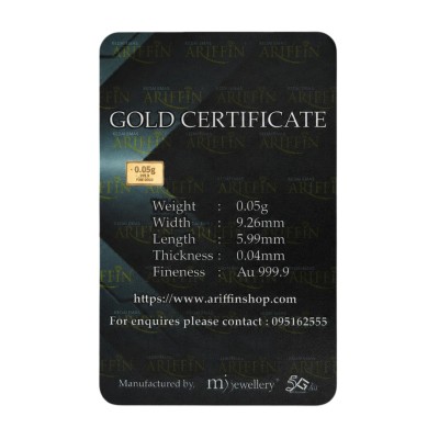GOLB BAR LIMITED EDITION 0.05 GRAM