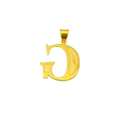 HURUF G pendant